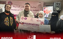 بحضور القيادي عمر حجيرة: حزب الاستقلال بوجدة يختتم أنشطته الرمضانية في أجواء روحانية ويتوج المشاركات في تجويد القران الكريم