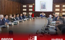 تفاصيل اجتماع اللجنة البين وزارية المكلفة بإعادة بناء وتأهيل المناطق المتضررة من زلزال الحوز