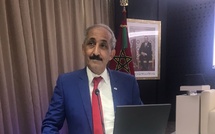 طعن الاتحاد السنغالي لكرة القدم أمام محكمة التحكيم الرياضي