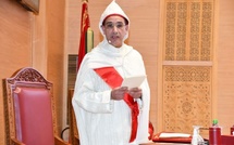 النيابة العامة تكشف مخططها الاستراتيجي لتعزيز الثقة في العدالة وتحديث أدائها