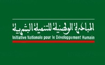المبادرة الوطنية للتنمية البشرية ترصد 68 مليون درهم لتمويل 247 مشروعا بالقنيطرة
