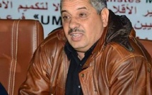رسائل الاحتيال تضرب من جديد…