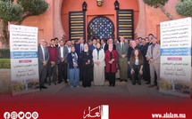 أوزود تحتضن ندوة وطنية حول حماية التراث الطبيعي والجيولوجي وتدعو لتفعيل القانون 22.33