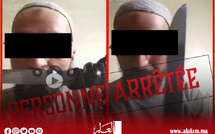 الأمن يوقف شخصا حرض على قتل المعتنقين لديانات مختلفة
