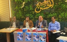 عبد الله بوصوف يوقّع “إمارة المؤمنين” و“تمغربيت” في لقاء فكري بالمقهى الثقافي الحسن