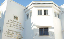 وزارة الصناعة والتجارة تواجه إغراق السيراميك الهندي بتحقيق يعيد رسم قواعد المنافسة.