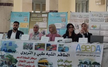 القصر الكبير تحتفي بذكرى التعاون الوطني بندوة حول إدماج الأطفال في وضعية إعاقة