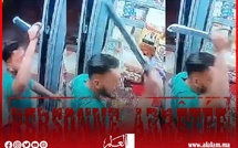 توقيف شخص عرض صاحب محل تجاري لمحاولة السرقة تحت التهديد