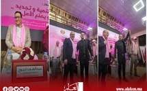 الشبيبة الاستقلالية تعقد مؤثمرها الإقليمي تحت شعار: شبابنا جسر للتنمية وتجديد يرسخ القيم ويصنع الأمل