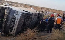 نزيف الأسفلت لا يتوقف.. فاجعة بين "صاكا وجرسيف" تسفر عن قتلى وتعمق جراح المغاربة