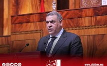 مجلس النواب يصادق على مشروع قانون الجهات