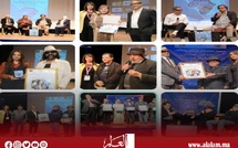 اختتام الدورة الثامنة لمهرجان النور السينمائي بالدار البيضاء تحت شعار "التكنولوجيا في خدمة الناشئة"