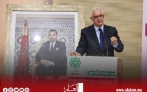 لماذا الجهوية المتقدمة خيار استراتيجي لتحقيق العدالة المجالية؟